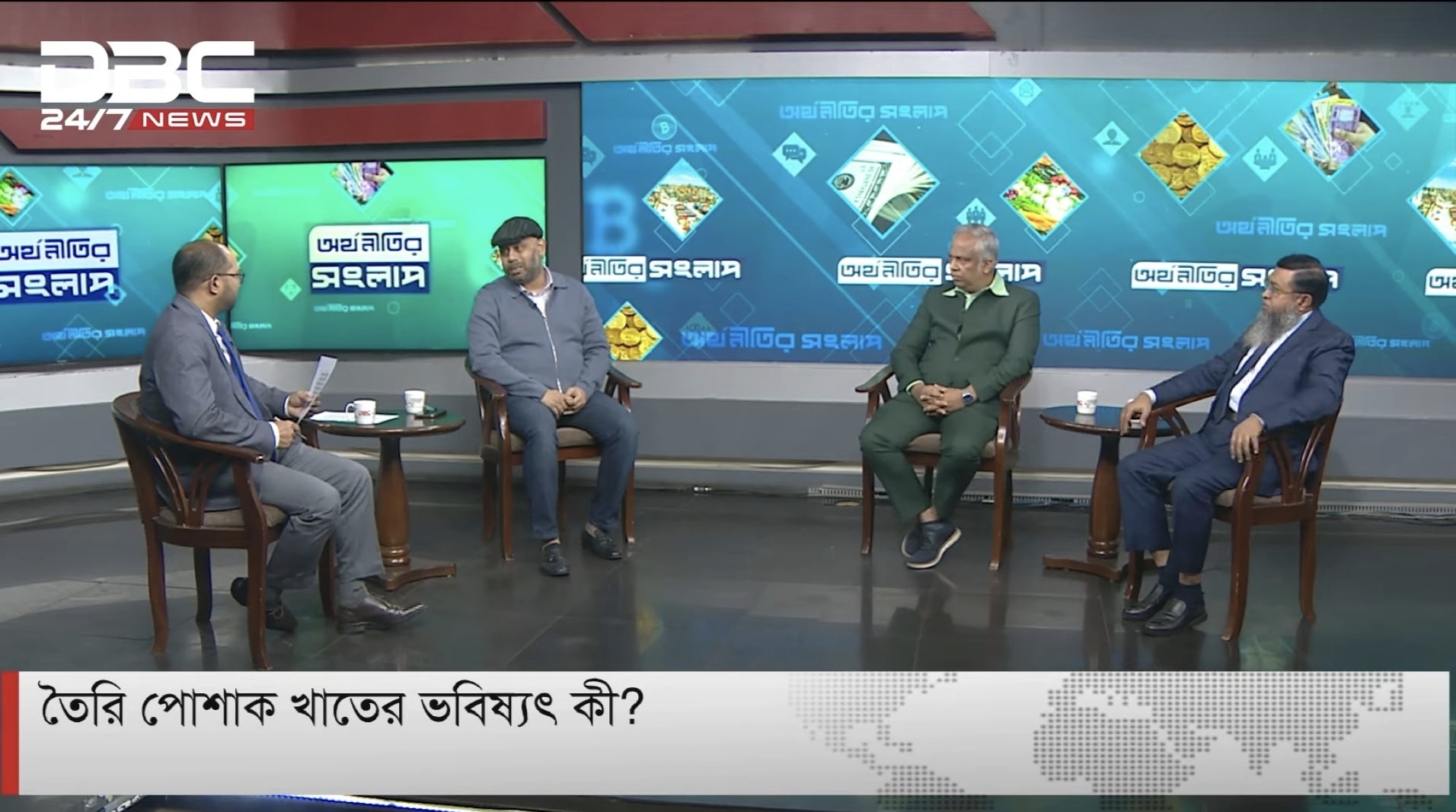 Dr. M Masrur Reaz, Chairman and CEO of Policy Exchange Bangladesh, participated in an economic dialogue on the Future prospects of the RMG Industry.